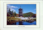 Postcard-JP-104763