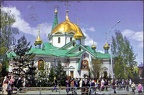 Postcard-RU-173234