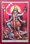 Kali on Shiva