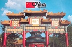 Disney-Epcot-World Showcard-China