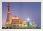 Bahrain-Grand-Mosque