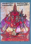 aviwire, Direct Swap (1 of 2), Ganesha, Latur, India (6 Jan 2022)