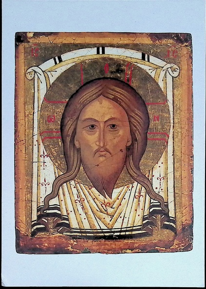 ALFAVIT, Direct Swap Received, Image of the Savior Not-Made-by-Hands (10 Feb 2022).jpg