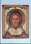 ALFAVIT, Direct Swap Received, Image of the Savior Not-Made-by-Hands (10 Feb 2022)