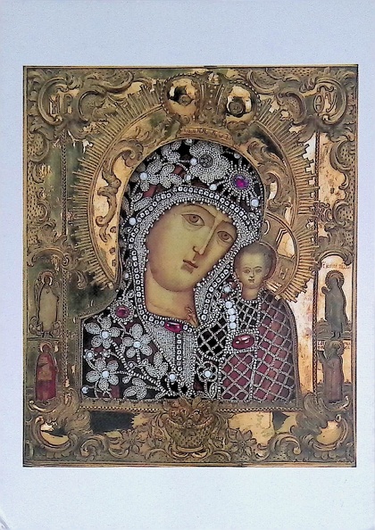 ALFAVIT, Direct Swap Received, Kazan Icon of the Mother of God (10 Feb 2022).jpg