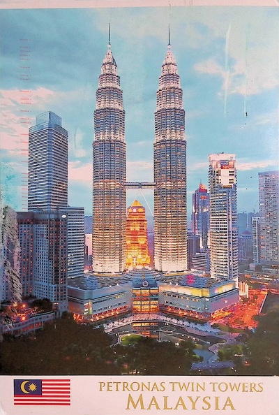 Carmen8, Gift Postcard Received, Petronas Twin Towers, Malaysia (18 Feb 2022).jpg
