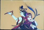 Suneel, Postcard IN-460804 Received, Krishna and Radha (27 Mar 2022)